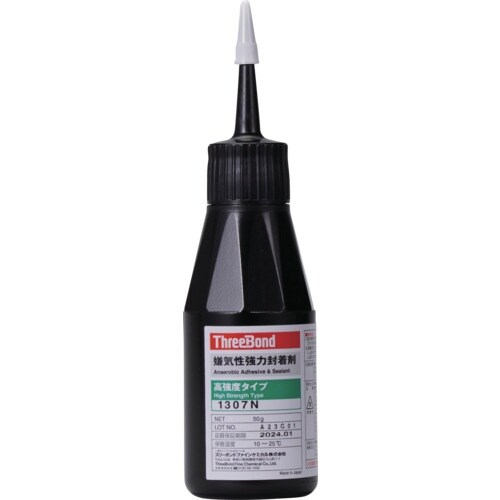 THREEBOND 嫌気性接着剤 TB1307N