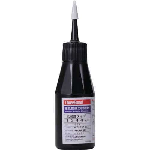 THREEBOND 嫌気性接着剤 TB1344J