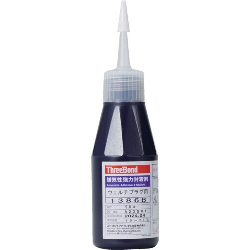 THREEBOND 嫌気性接着剤 TB1386B