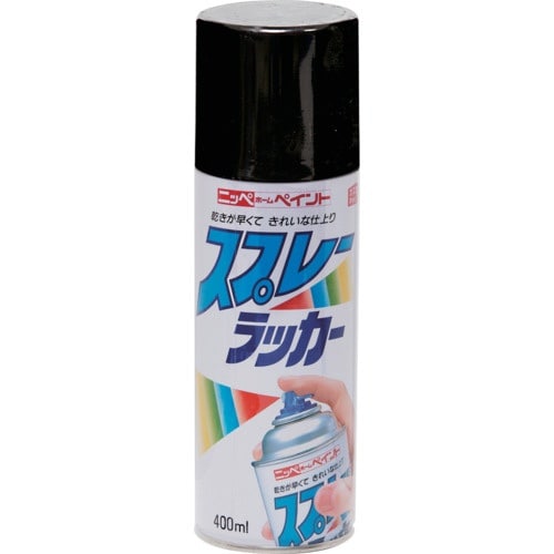 ニッぺ スプレーラッカー 400ml ブラック H