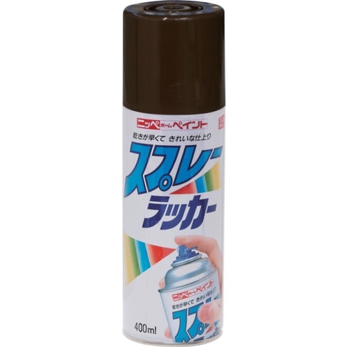 ニッぺ スプレーラッカー 400ml チョコレート