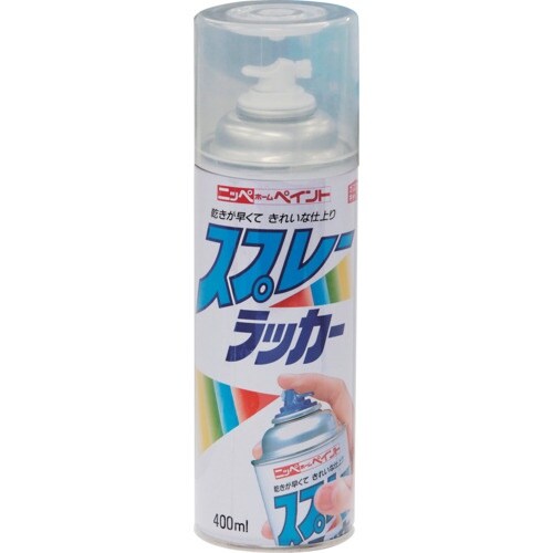 ニッぺ スプレーラッカー 400ml 透明クリヤー