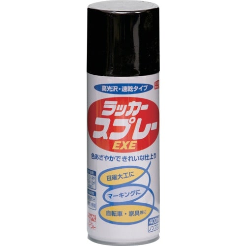 ニッぺ ラッカースプレーEXE 400ml ブラッ