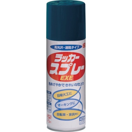 ニッぺ ラッカースプレーEXE 400ml ブルー
