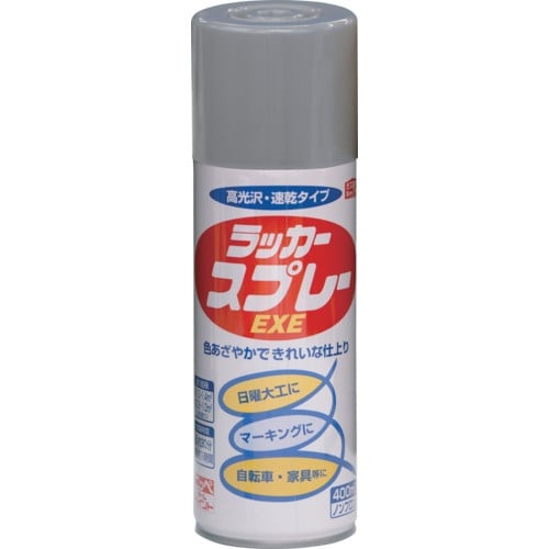 ニッぺ ラッカースプレーEXE 400ml 銀色