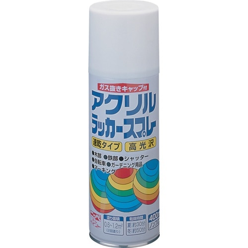 ニッぺ アクリルラッカースプレー 400ml ホワ