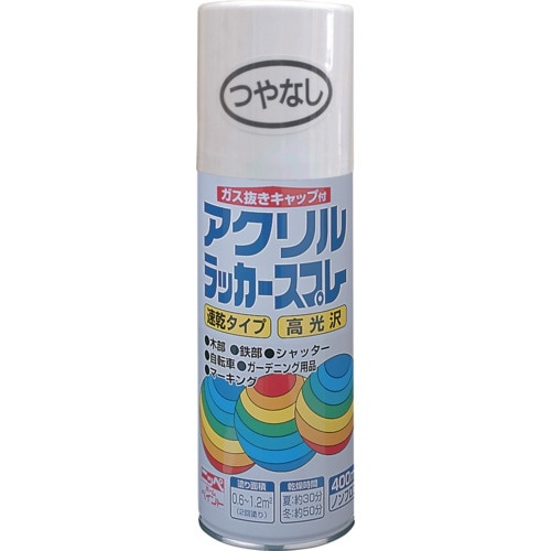 ニッぺ アクリルラッカースプレー 400ml つや