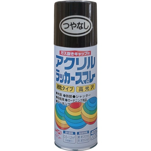 ニッぺ アクリルラッカースプレー 400ml つや
