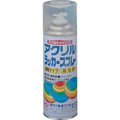 ニッぺ アクリルラッカースプレー 400ml 透明