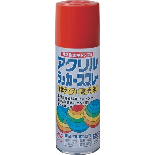 ニッぺ アクリルラッカースプレー 400ml レッ