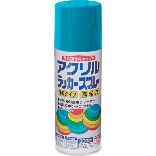 ニッぺ アクリルラッカースプレー 300ml マリ