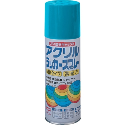 ニッぺ アクリルラッカースプレー 400ml マリ