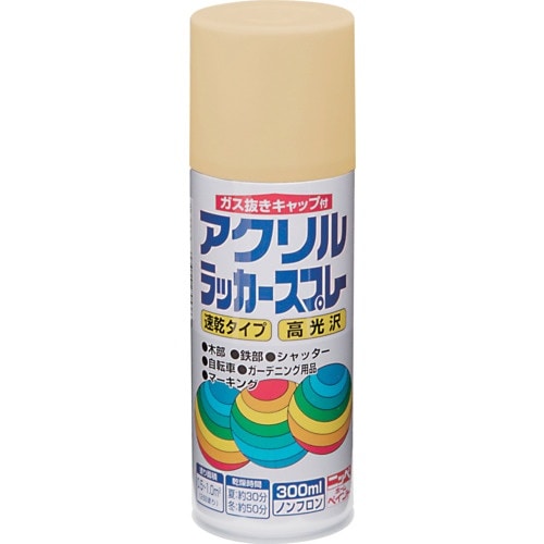 ニッぺ アクリルラッカースプレー 300ml クリ