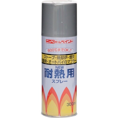 ニッぺ 耐熱用スプレー 300ml シルバー HW