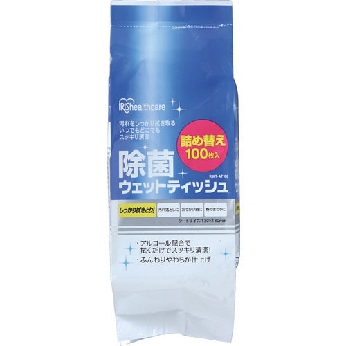 IRIS 524080 除菌ウェットティッシュ詰め
