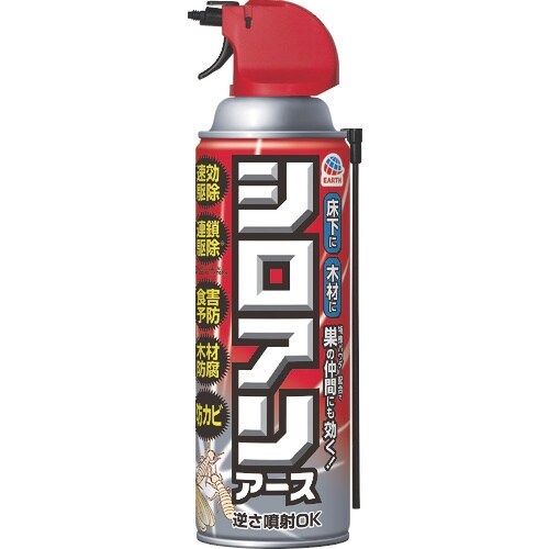 アース シロアリアース450ml