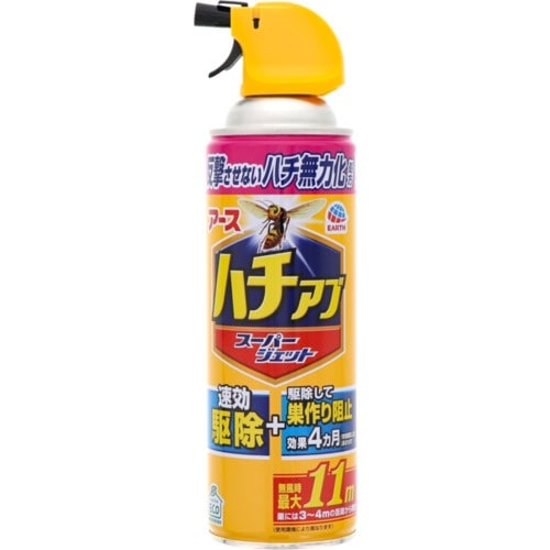 アース ハチアブスーパージェット455ml