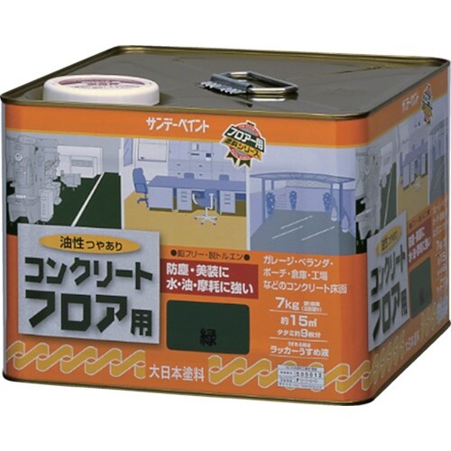 サンデーペイント 油性コンクリートフロア用 7kg
