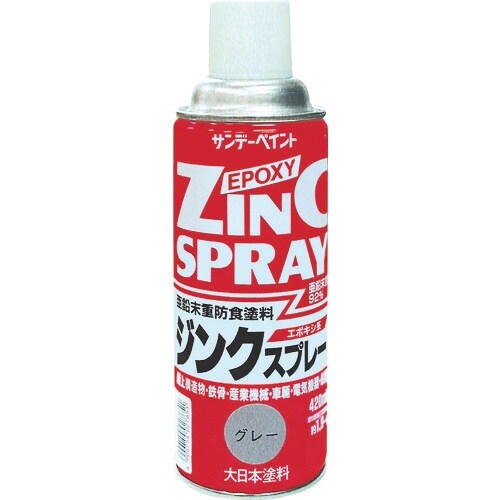 サンデーペイント ジンクスプレー 420ml グレ