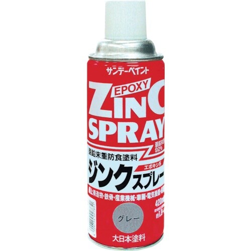 サンデーペイント ジンクスプレー 420ml シル