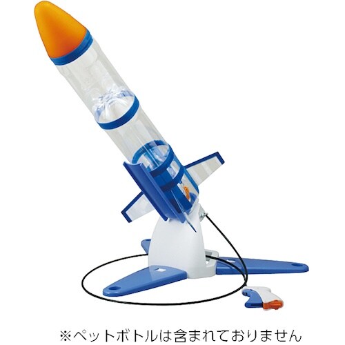 タカギ ペットボトルロケット製作キットII