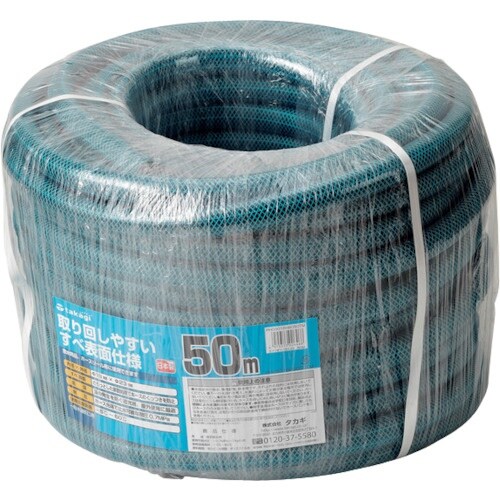 タカギ ガーデンすべ 18×23 50M