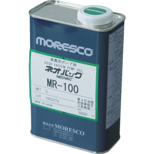 MORESCO ネオバックMR−100 18L