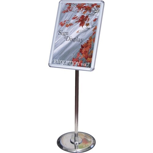 TOKISEI フリーアングルパネルスタンド90