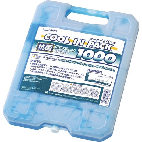 JEJアステージ I.BEAM クールインパック