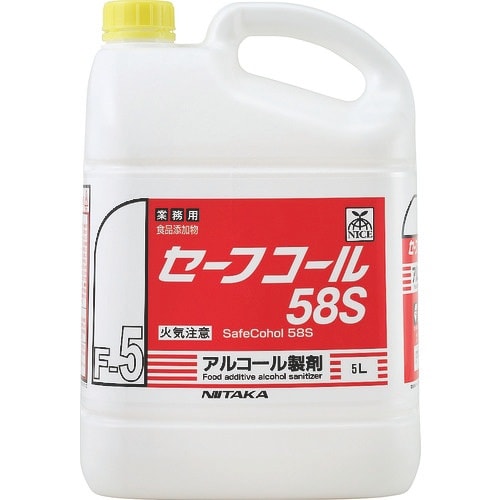ニイタカ 【※軽税】 セーフコール58S 5L