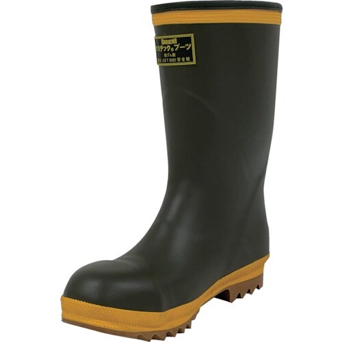 アゼアス ケミテックブーツ 25cm