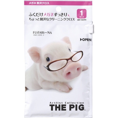 SOFT99 フイタリーナ メガネ贅沢クロス