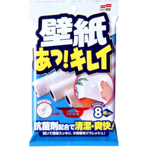 SOFT99 壁紙あっキレイ