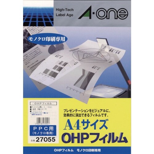 3M エーワン OHPフィルム PPC用 (100