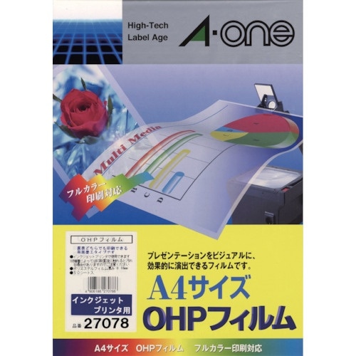 3M エーワン OHPフィルム インクジェットプリ