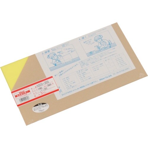 光 アクリル板(レモン透明) 3×180×320m