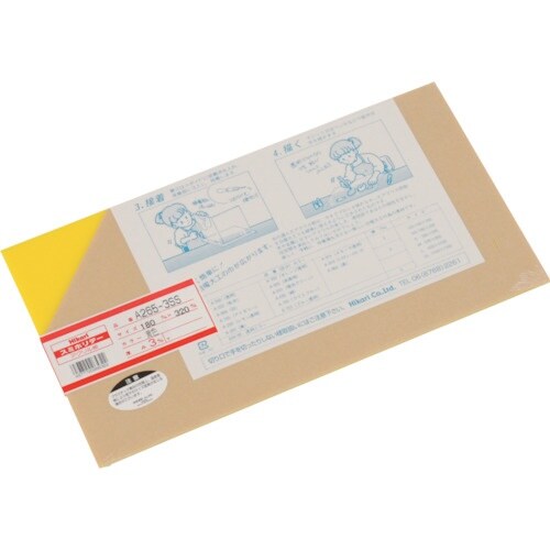 光 アクリル板(黄色) 3×180×320mm