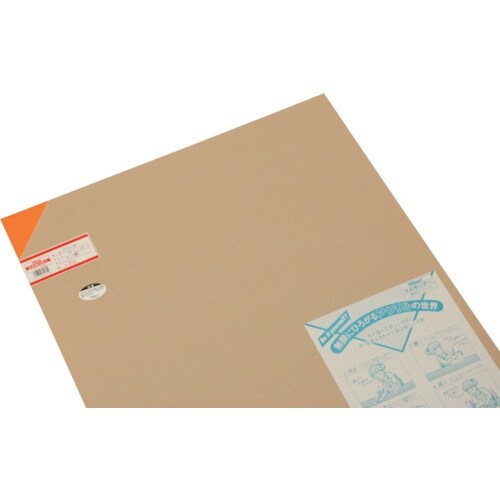 光 アクリル板(オレンジ透明) 3×545×650