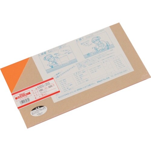 光 アクリル板(オレンジ透明) 3×180×320