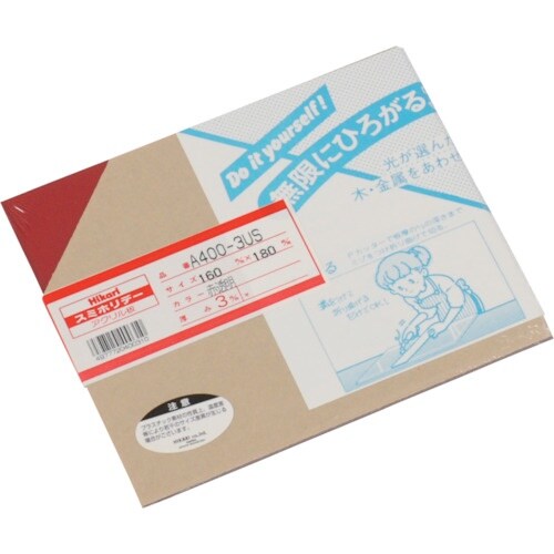 光 アクリル板(赤透明) 3×160×180mm