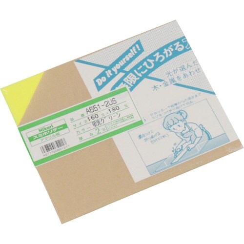 光 アクリル板(蛍光G) 2×160×180mm