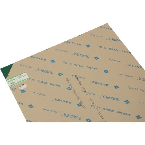 光 アクリル板(緑) 2×650×1100mm