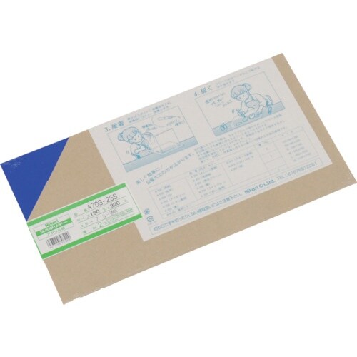 光 アクリル板(ブルー透明) 2×180×320m