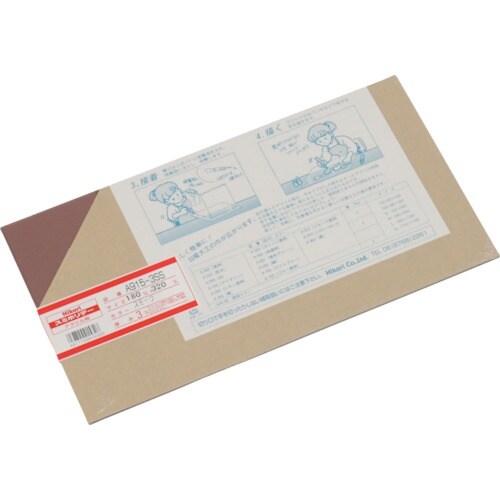 光 アクリル板(スモーク) 3×180×320mm