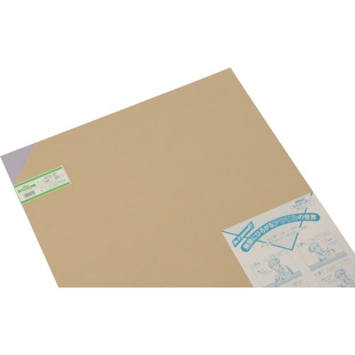 光 アクリル板(Mスモーク) 2×545×650m