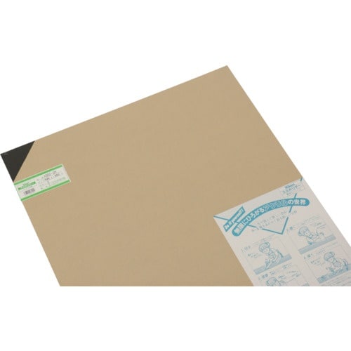 光 アクリル板(黒) 2×545×650mm