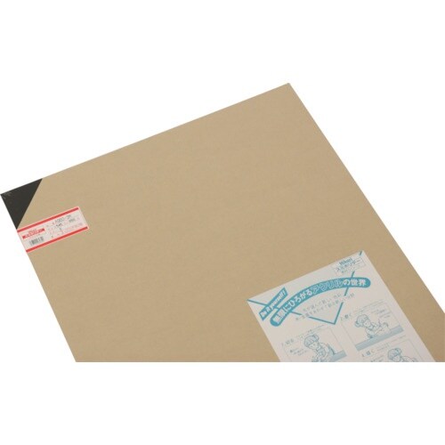 光 アクリル板(黒) 3×545×650mm