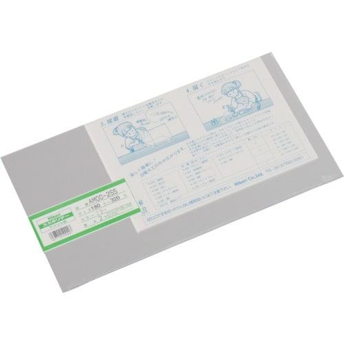 光 アクリルミラー板 180×320mm