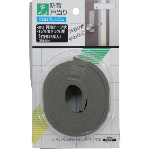 光 防音戸当たりテープ 5×15mm×1M グレー