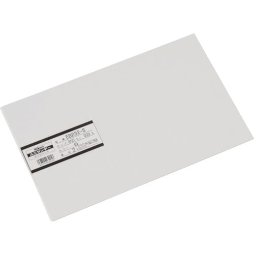 光 エンビ板 白 2×200×300mm